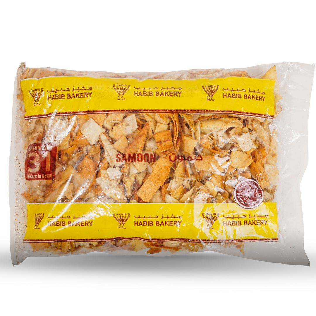 Kuboos Zaatar Sliced Toast – Habib Bakery