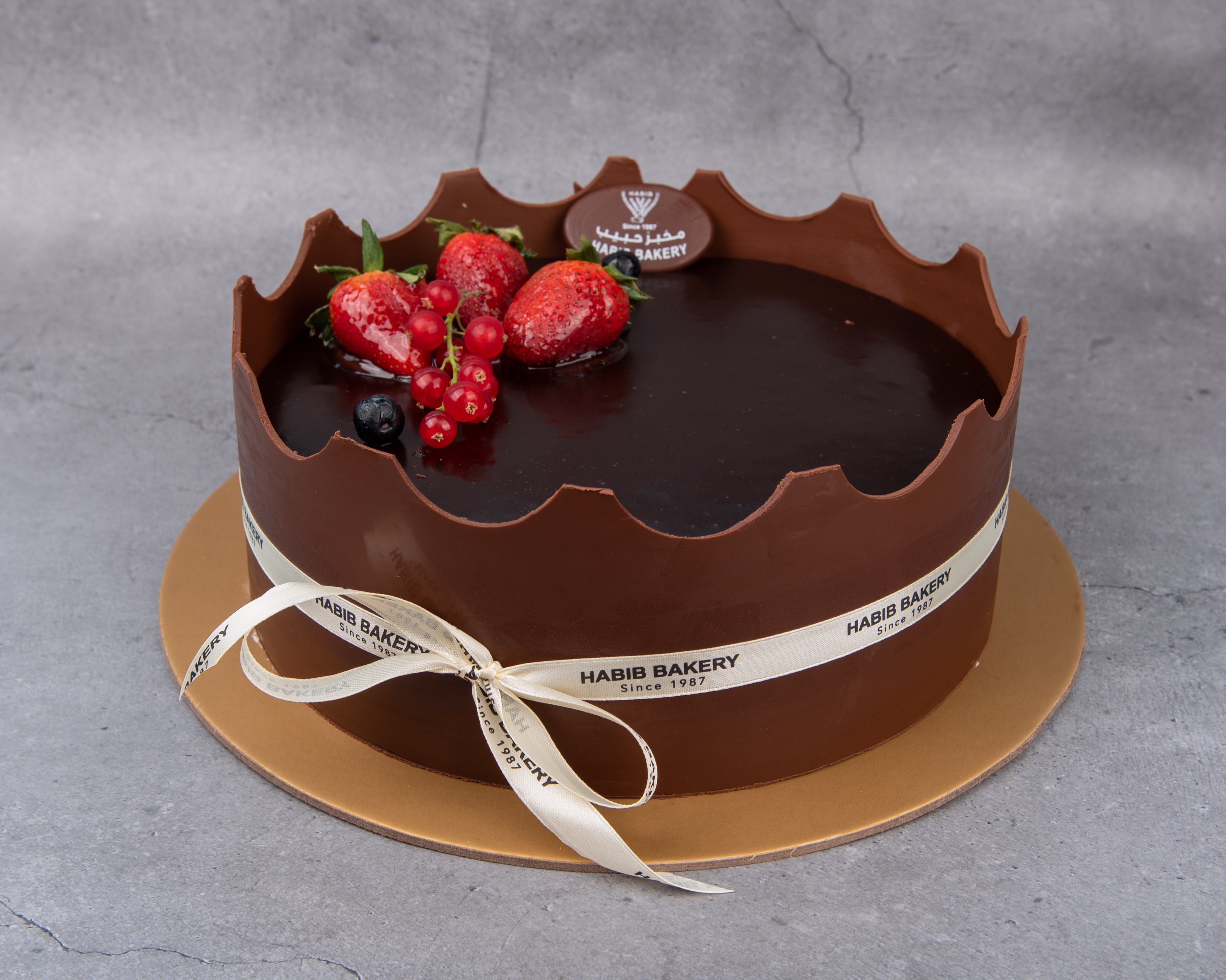 Chocolate Crunch Cake - 1kg – Habib Bakery